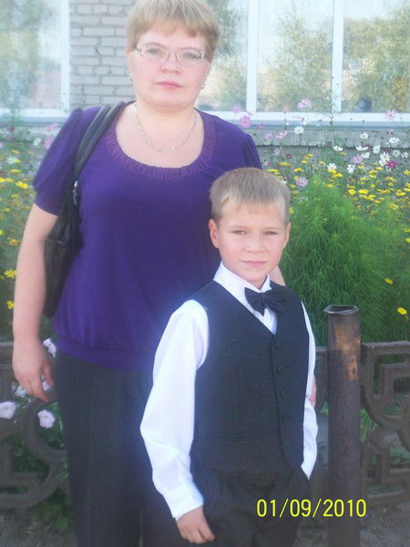 Юлия Павлова