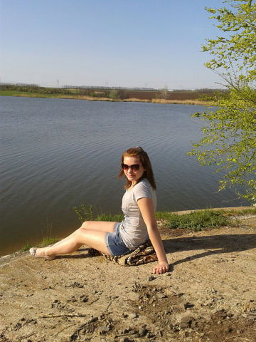 Екатерина Веригина