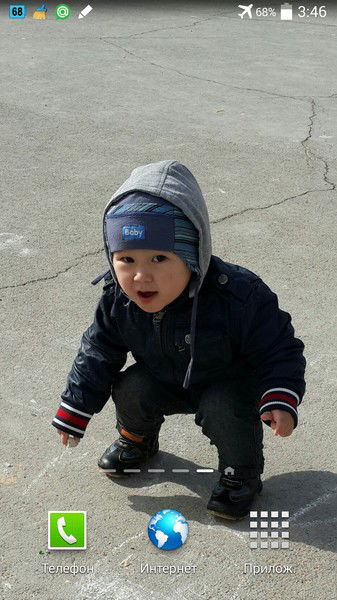 Ерлан Аяганов