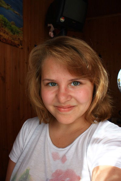 Юлия Зайцева