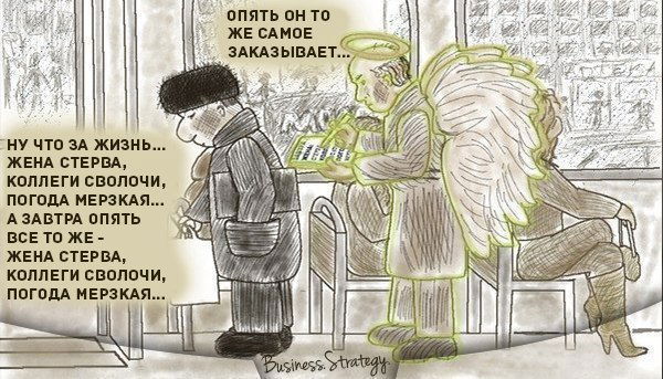 Андрей Поляков