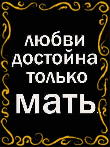 Абдилаким Орозбекович