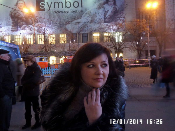 Виктория Мысина