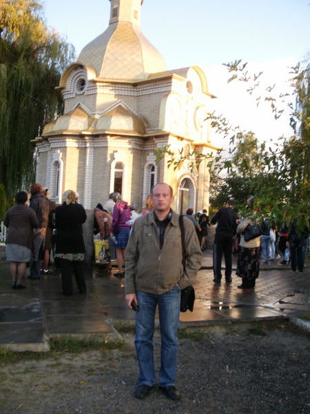 Игорь Малыхин