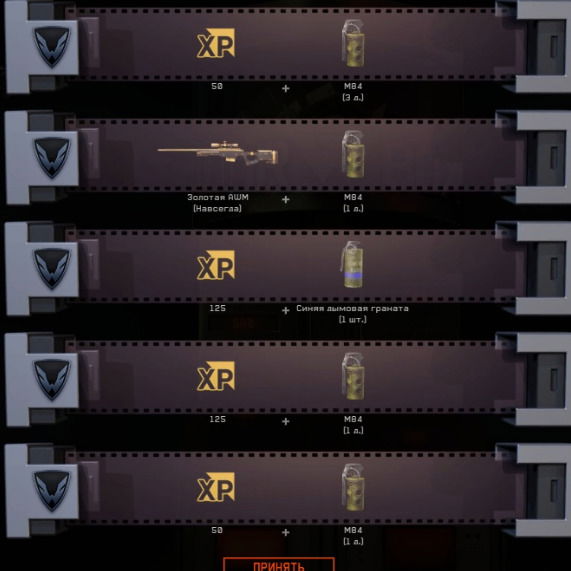 Іліяс Игенов