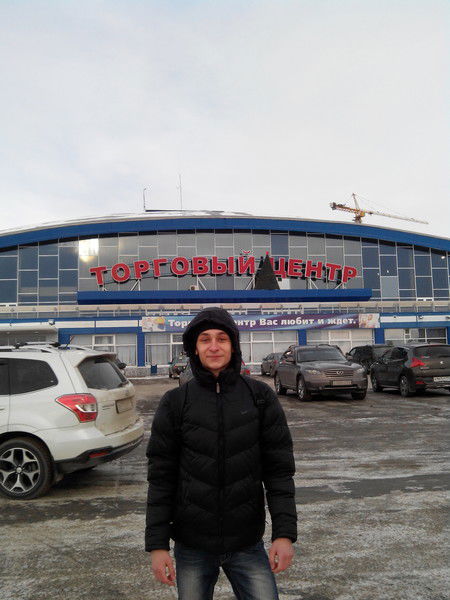 Макс Ваганов