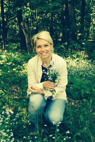 Ирина Первакова