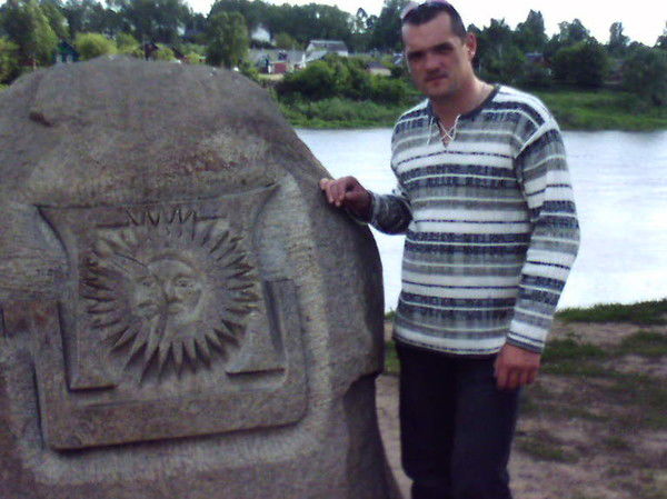 Сергей Терехов