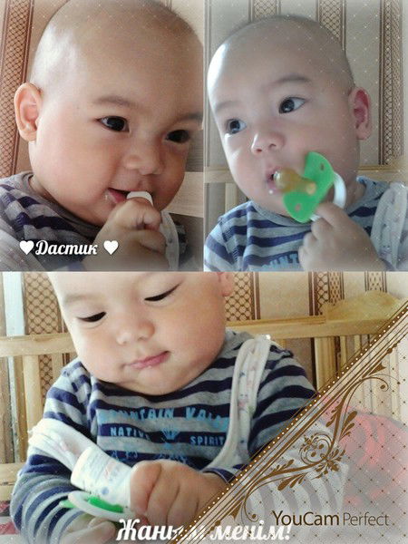 Динара Кадыр