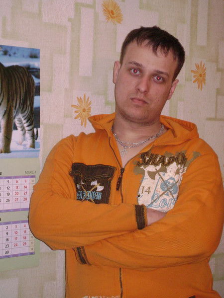 Сергей Басько