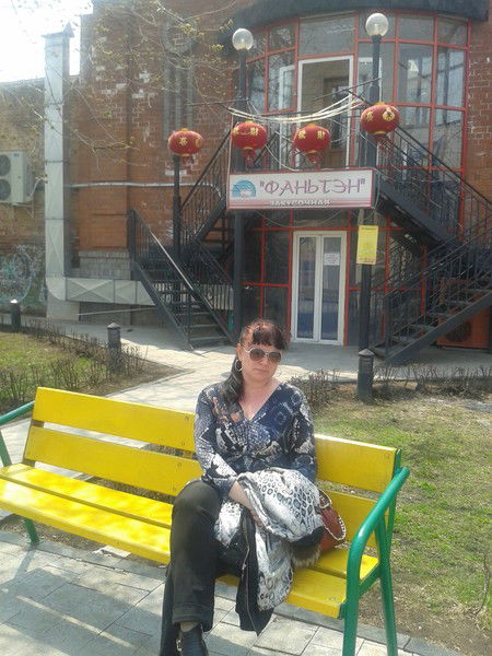 Ольга Степанова