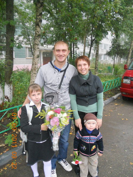 Ирина Емельянова