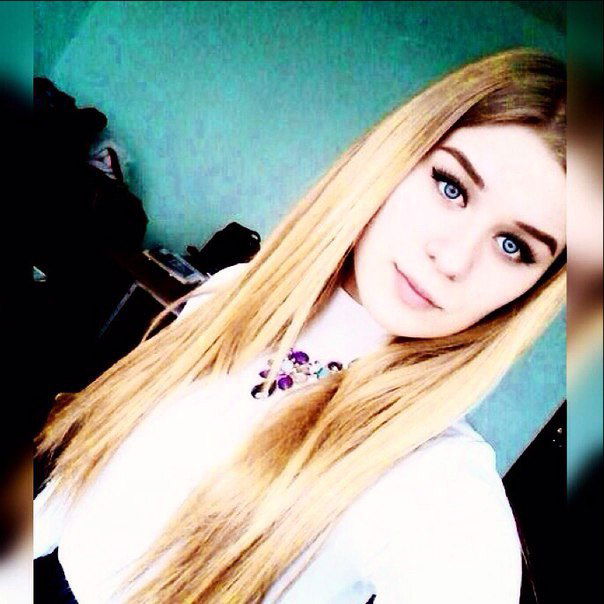 Екатерина Александрова