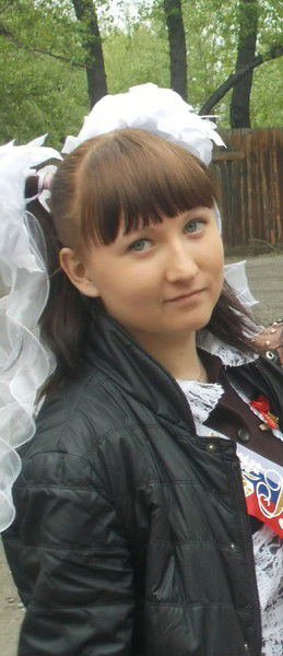 Анастасия Курканина