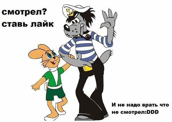 Максим Ермолаев