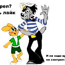 Максим Ермолаев