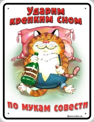 Сергей Цаценко