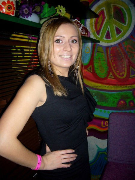 Надежда Липнягова