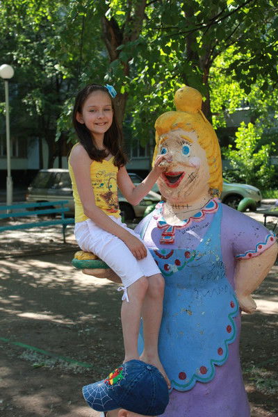 Полина Рубцова