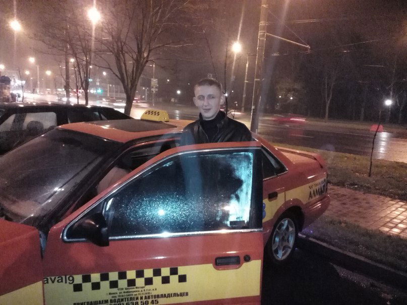 Дима Патиюк