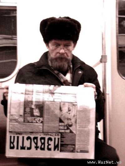 Игорь Ванин