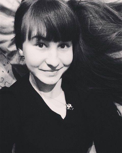 Альбина Рафикова