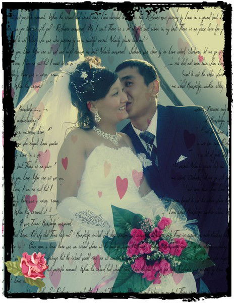 Динара Рахимберлина