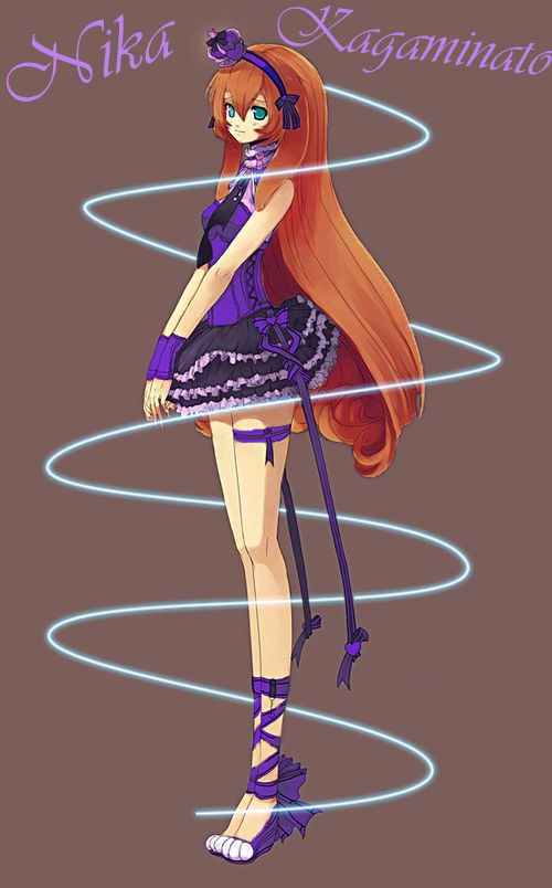 Ника Кагаминато