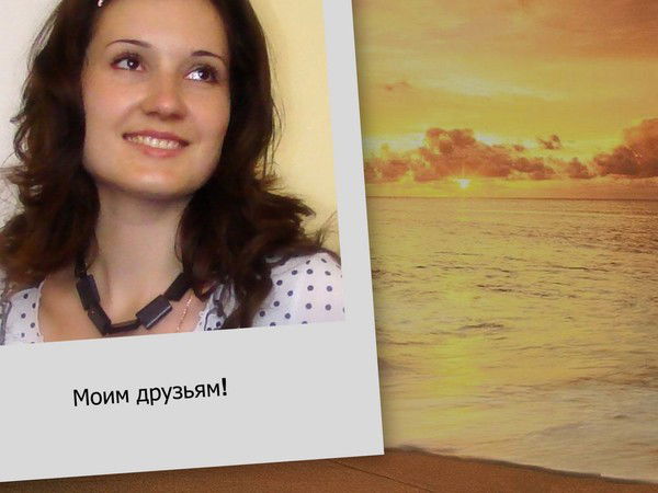 Евгения Силла