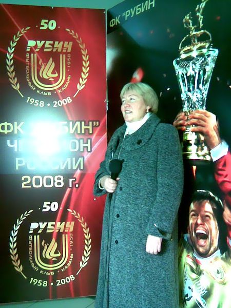 Венера Амирханова