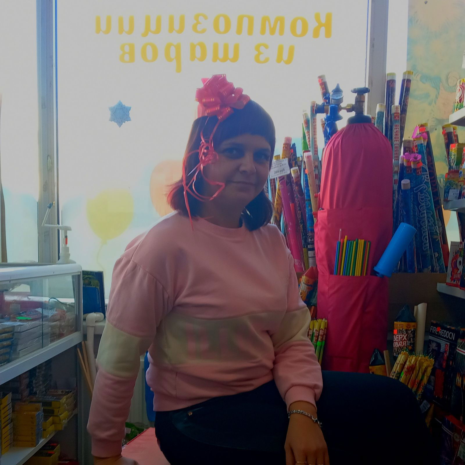 Екатерина Ханова-Чикирина