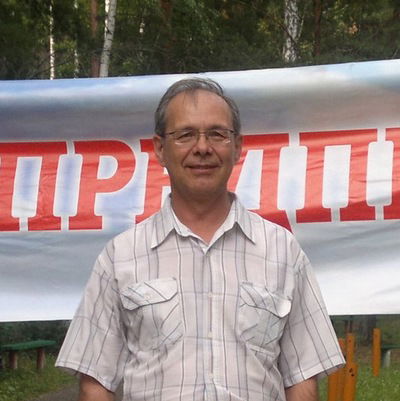 Георгий Тихонов