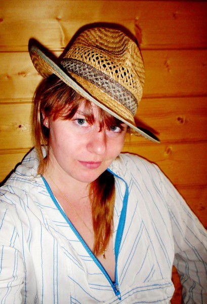 Света Юдина