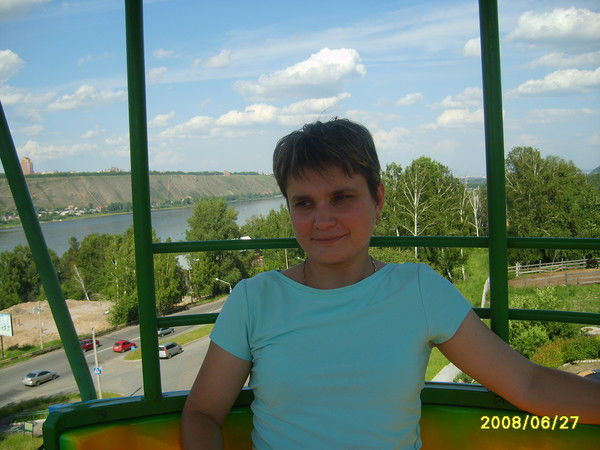 Ирина Яковлева