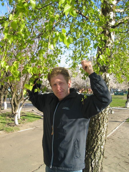 Александр Онуфрийчук