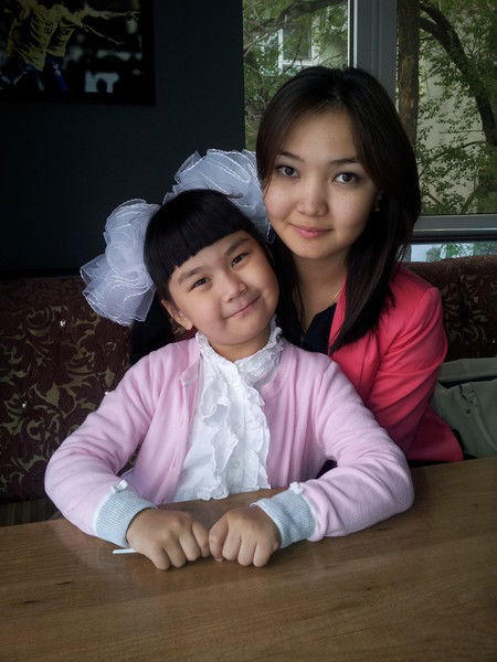 Меруерт Меруертова