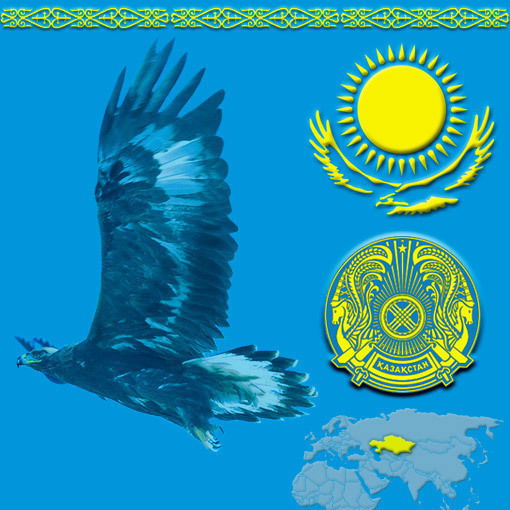 Куаныш Оразбеков