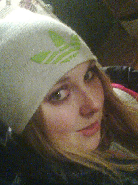 Красивая Но Не Твоя