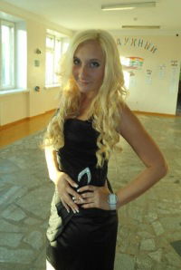 Александра Нефёдова