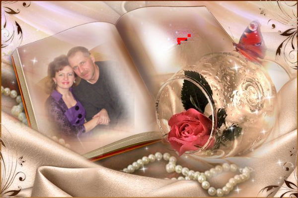 Ольга Митрофанова