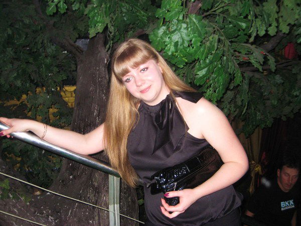 Козырева Наталья