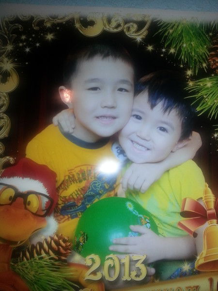 Нургул Акылбаева