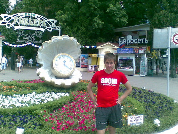 Коля Шипилов