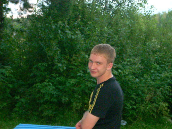 Илья Вертинский