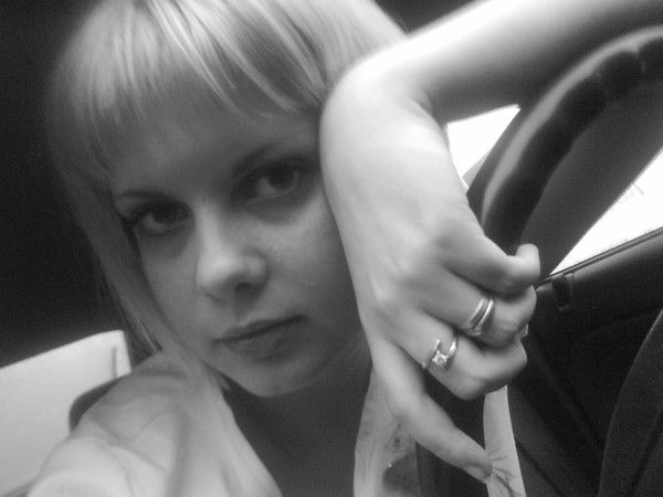 Алена Неизвестно