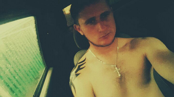 Максим Александрович.