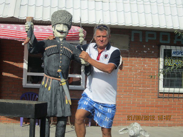 Николай Халик