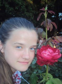 Евгения Расенкова