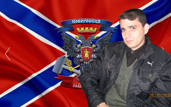 Джаватов Роман .