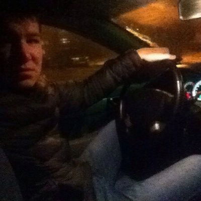 Григорий Трофимов